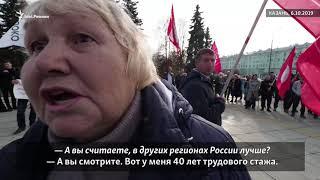 "Пока будет Татарстан, будет бардак!"