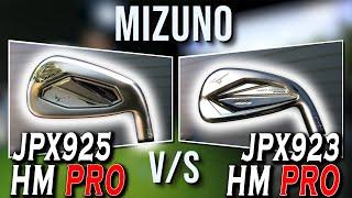 OLD VS NEW | Mizuno JPX925 Hot Metal Pro VS JPX923 Hot Metal Pro