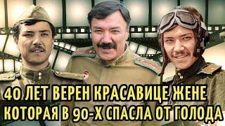 Ему УЖЕ 73 ГОДА и ВЕРЕН 40 лет БОГАТОЙ-красавице ЖЕНЕ. Как сейчас живет "РОМЕО" Рустам Сагдуллаев