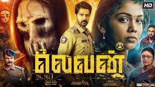 Eleven Full Tamil Movie 2025 | Naveen Chandra | Abhirami | Riythvika | Arjai | HD Reviews & Facts