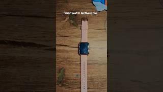 smart watch motive 6 pro max #housemusic #dj #electronicmusic #rave #techno #music