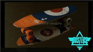 Купить лонгборд Dusters S5 Bird Mod Cruiser Mod 25 магазин лонгбордов