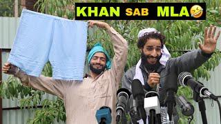 Khan Sab MLA Kashmiri Funny Drama