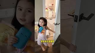 只留下裴宇一人伤心了 #可爱 #萌娃 #中俄混血