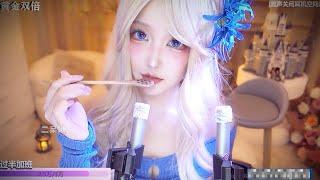 ASMR Relax Room | 二呆啾 蜂蜜勺 2025-03