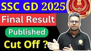 দারুন সুখবর SSC GD 2025 Final Result Published | SSC GD 2025 Result |SSC GD result | Roy's Coaching