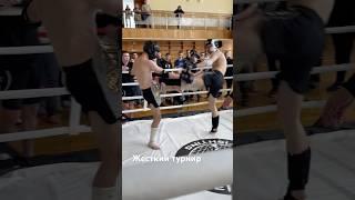 Федерация Единоборств ERËMIN TEAM FIGHTING 