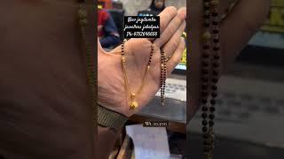 New jagdamba jewellers ph-9752646656 #goldchain #goldmangalsutra #mangalsutra #hallmarkedjewellery