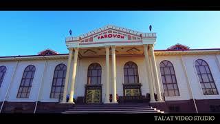 FAROVON URGUT