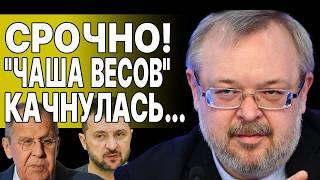 ЕРМОЛАЕВ: РЕЗКИЙ РАЗВОРОТ В ВОЙНЕ! ЗЕЛЕНСКИЙ ГОТОВ ОСТАНОВИТЬ ОГОНЬ! Трамп УДАРИТ ЯДЕРКОЙ ПО МОСКВЕ