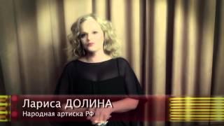 018 Лариса Долина, ария Маты Хари из мюзикла "Любовь и шпионаж" (Юбилей Н. Денисова 2015)