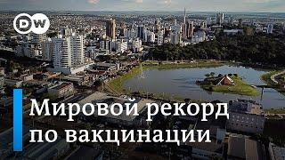 История Толеду: как переживает пандемию город с максимальной долей вакцинированных