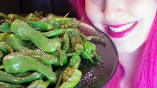 ASMR: Spanish Padrón Peppers | Crunchy Pepper Heaven ~ Relaxing Eating Sounds [No Talking | Vegan] 