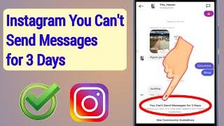 How to Fix Instagram You can't send messages for 3 days | You Can't Send Messages for 3 Days