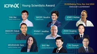 Vol 126 2022 iCANX Young Scientist Award (Part 1/3)