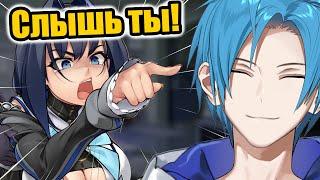 【RUS SUB】Крони была успешно забуллена Регисом【Hololive EN / Holostars EN】