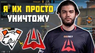 JAME В ПРЯМОМ ЭФИРЕ УНИЧТОЖАЕТ VIRTUS.PRO | VIRTUS.PRO VS AVANGAR | ECS Season 7 Europe Week 4