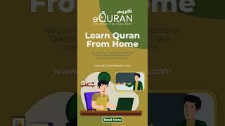 Learn Quran online from home | e Quran e Kareem | Online Quran Academy
