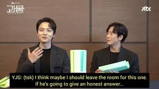 [Eng Sub] Beyond Evil Q&A | Yeo Jingoo x Shin Hakyun