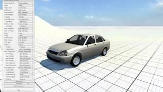 Как занизить машину в игре BeamNG DRIVE