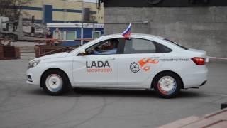 LADA Автородео. Разворот Vesta на 360 градусов.