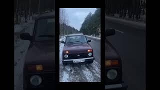 Дайте актива Б️НДА ️• комментируем ️Like ️#21214#lada#нива #ниваурбан#нива4х4#тюнинг#урбан