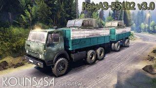 Spintires 2014 - КамАЗ-55102 v3.0