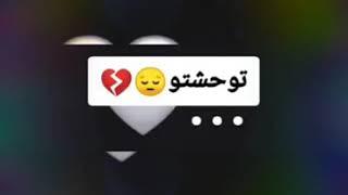 ahsane orniya 