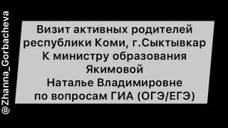 ИА или ГИА ОБЯЗАТЕЛЬНО ⁉️  МЫ ЗНАЕМ В ЧЕМ ФИШКА ️ Мамы молодцы. СКОРО ЭФИР на эту тему!