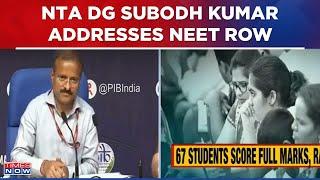 NEET Results Row: NTA DG Subodh Kumar Holds Press Conference Over Irregularities In NEET Results