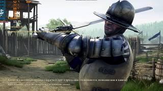 MORDHAU на слабом ПК FX-4300, 8 Ram,gt 630 2 gb