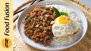 Basil Chicken Stir fry (Pad Kra Pao) Recipe by Food Fusion