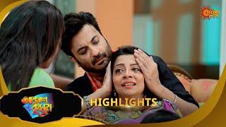 Akash Kusum  -  Highlights | 04 June 2025 | Full Ep FREE on SUN NXT | Sun Bangla Serial