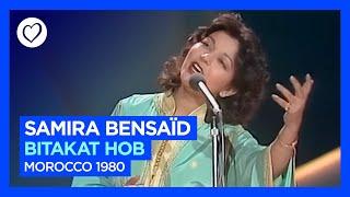 Samira Bensaïd - Bitakat Hob | Morocco  | Eurovision 1980