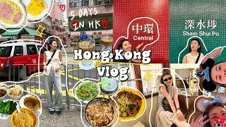 香港VLOG五天美食行程! 心念的煲仔飯/必吃排隊茶餐廳/路邊的早午餐/跑遍各家咖啡廳/BakeHouse蛋塔/大館看展/迪士尼快通推薦