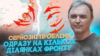 ЛАПІН: 200 тисяч солдатів рф ПІДУТЬ В АТАКУ - є кілька напрямків! На Курщині у ЗСУ серйозні втрати