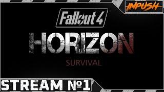 Fallout 4: Horizon Survival #1 ● Смотрим, трогаем, пробуем