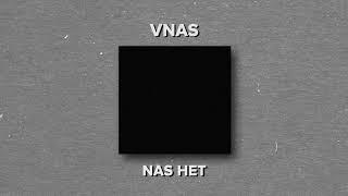 Vnas - nas Нет