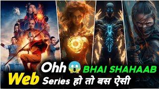 Top 10 Best Action Adventure Web Series On Netflix  | 10 Most Watched Netflix Shows in Hindi 2024