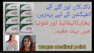 capsule Z-Mac 250 mg uses,Benefits and side effects||in Urdu/Hindi 