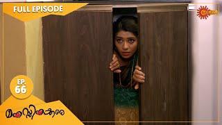 Manassinakkare - Ep 66 | 08 Nov 2021 | Surya TV Serial | Malayalam Serial