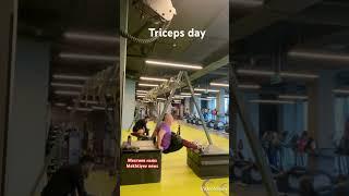 Triceps day #shorts #shortsvideo #triceps #tricepsday #mekhtiyevnews