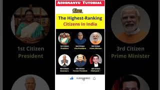 Highest ranking citizen in India #democracy  #president #modi #gk  #shorts