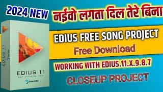 Edius Project | Free Download l SvS l Suraj Visual Studio