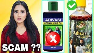 ADIVASI Hair Oil EXPOSED | The Truth Behind Adivasi Hair Oil | Biggest Scam