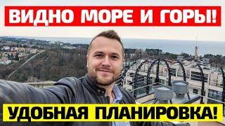 С БАССЕЙНОМ НА КРЫШЕ! Просторная квартира в Сочи в ЖК Бочаров маяк ДЛЯ ЖИЗНИ И ОТДЫХА! Сочи 2021