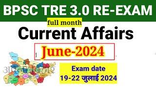 June-2024 full month Current Affairs 2024 | Current Affairs 2024