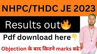 NHPC/THDC JE 2023 RESULTS OUT|| Objection  के बाद कितने number बढ़े? || joining letter? view pdf