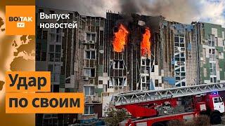 "Шахед" РФ врезался в многоэтажку в Белгороде. ВС РФ увеличивают темп наступления / Выпуск новостей