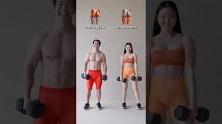 Want to target more glutes or hamstrings with RDLs?